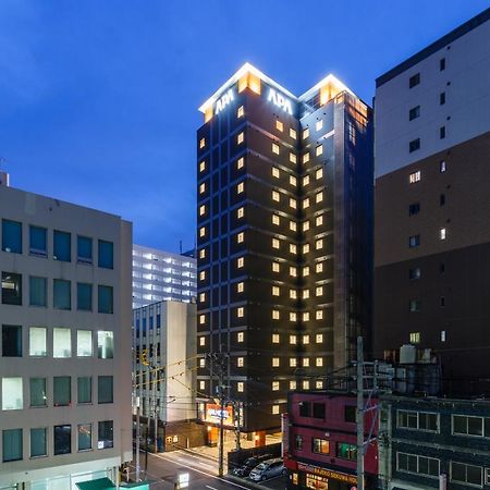 Apa Hotel Hakata Ekimae 3Chome Fukuoka  Buitenkant foto