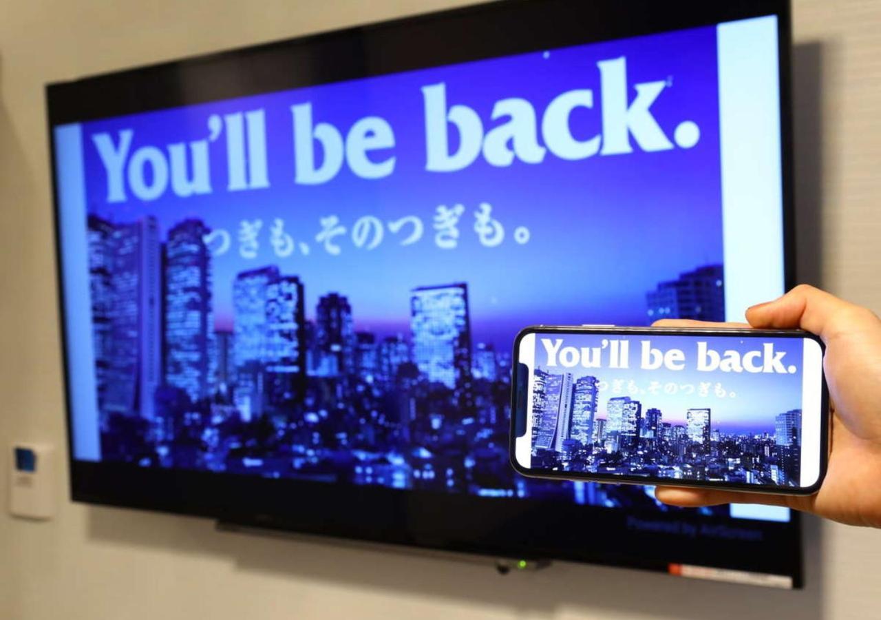 Apa Hotel Hakata Ekimae 3Chome Fukuoka  Buitenkant foto