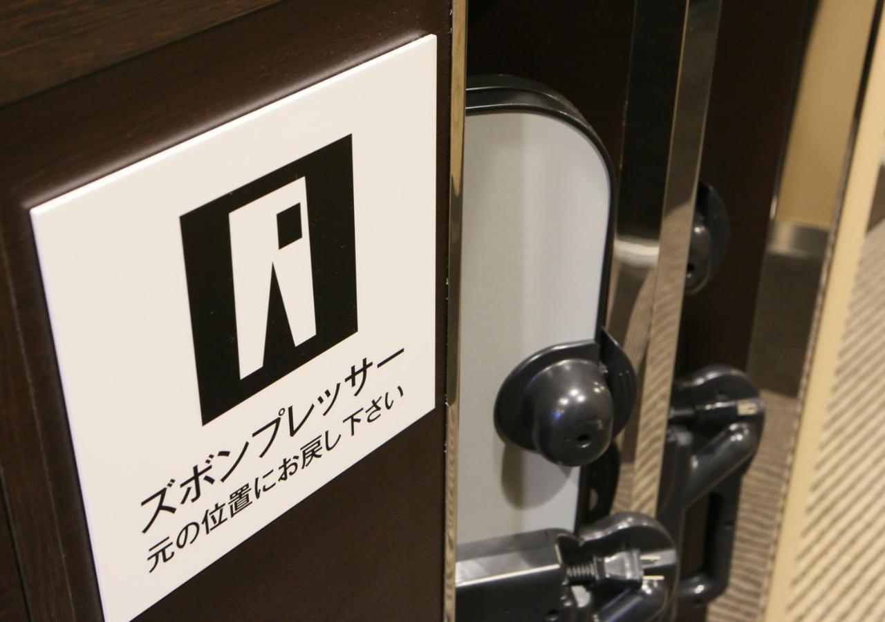 Apa Hotel Hakata Ekimae 3Chome Fukuoka  Buitenkant foto